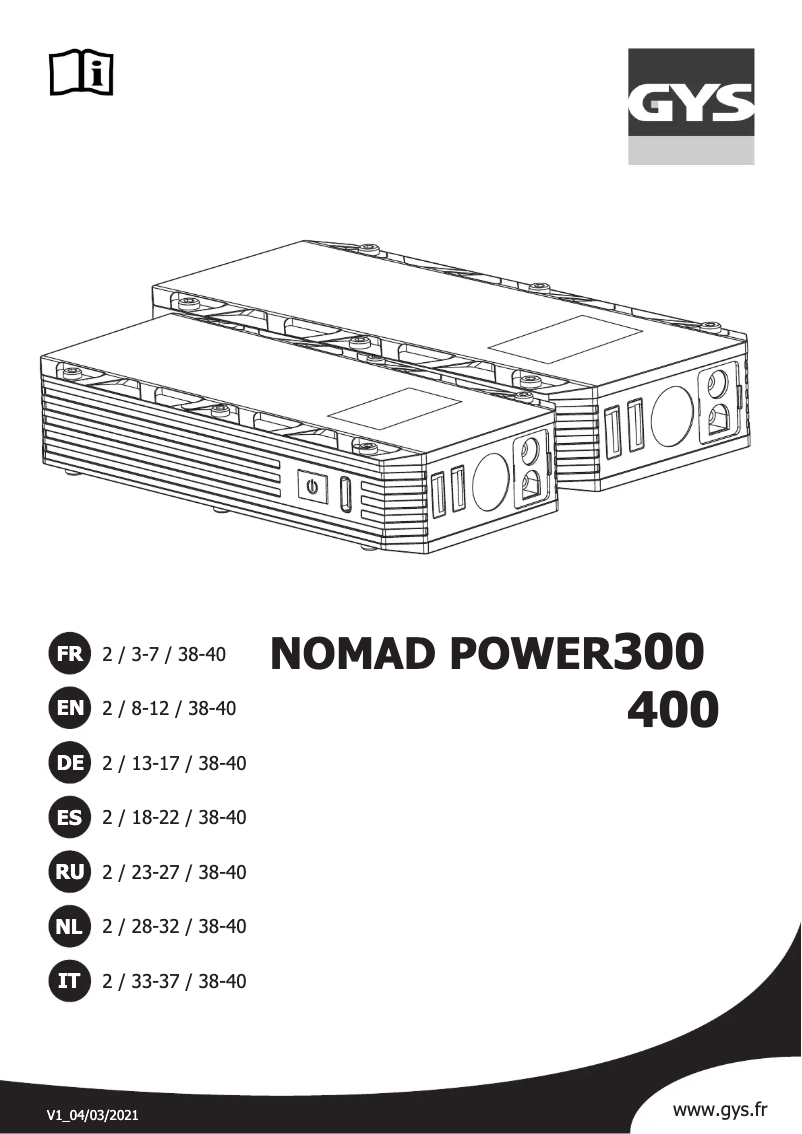 Image de la première page du manuel de l'appareil Nomad Power 300