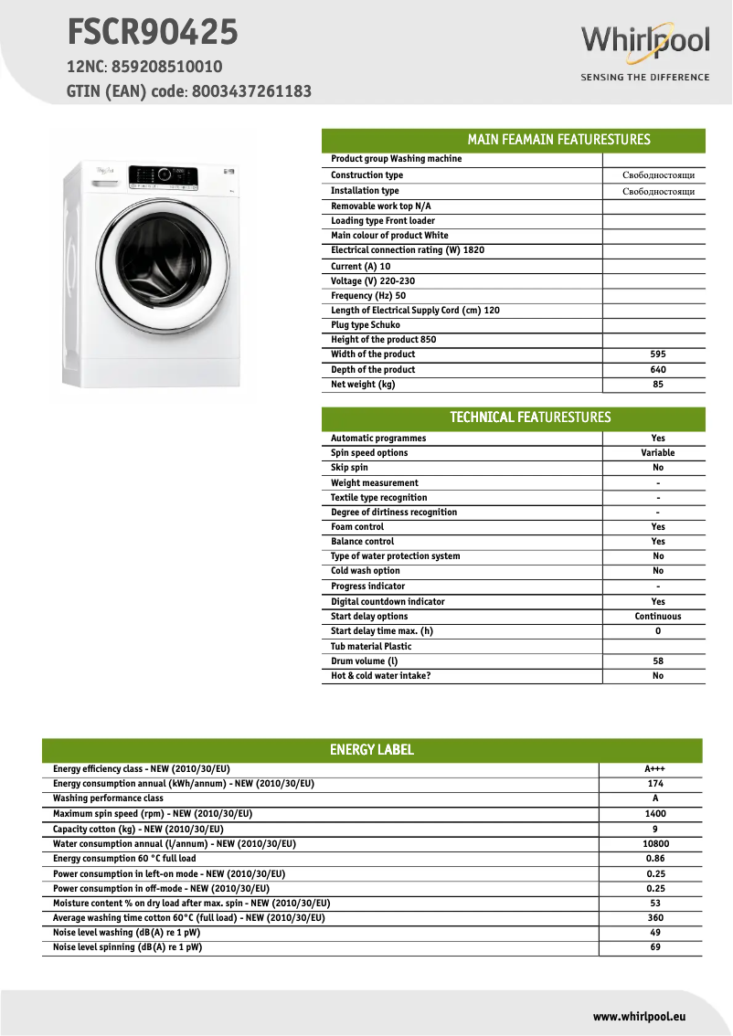 Page 1 de la notice Fiche technique Whirlpool FSCR90425