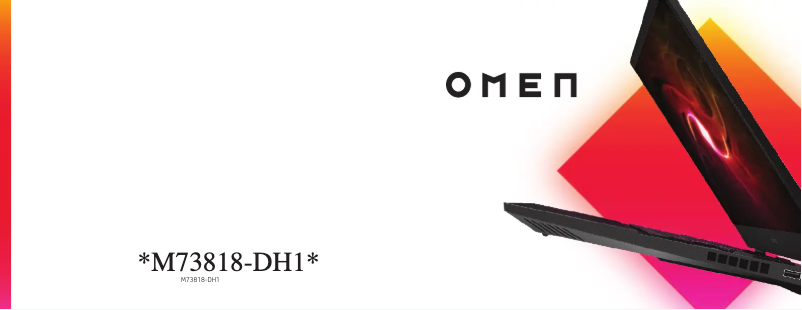 Page 1 of the manual Installation Guide HP Omen 16