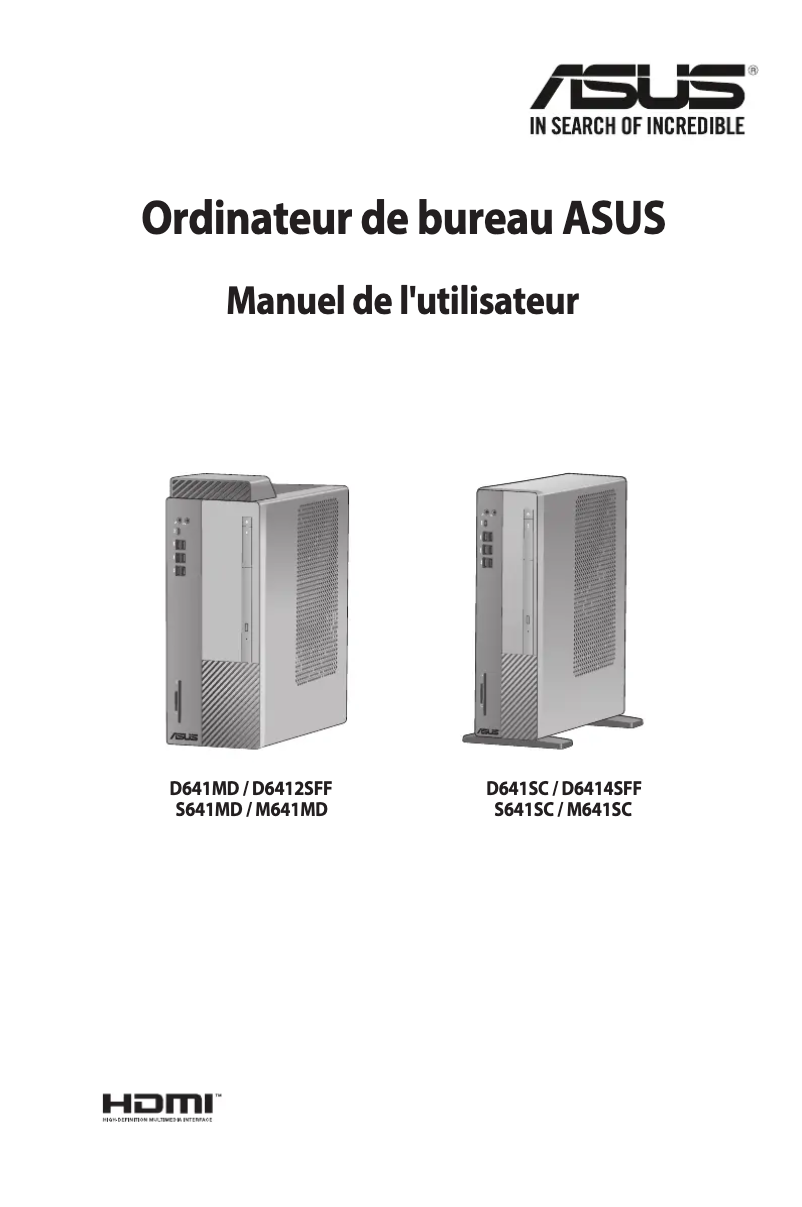 Page n°1 - Manuel utilisateur Asus S641MD