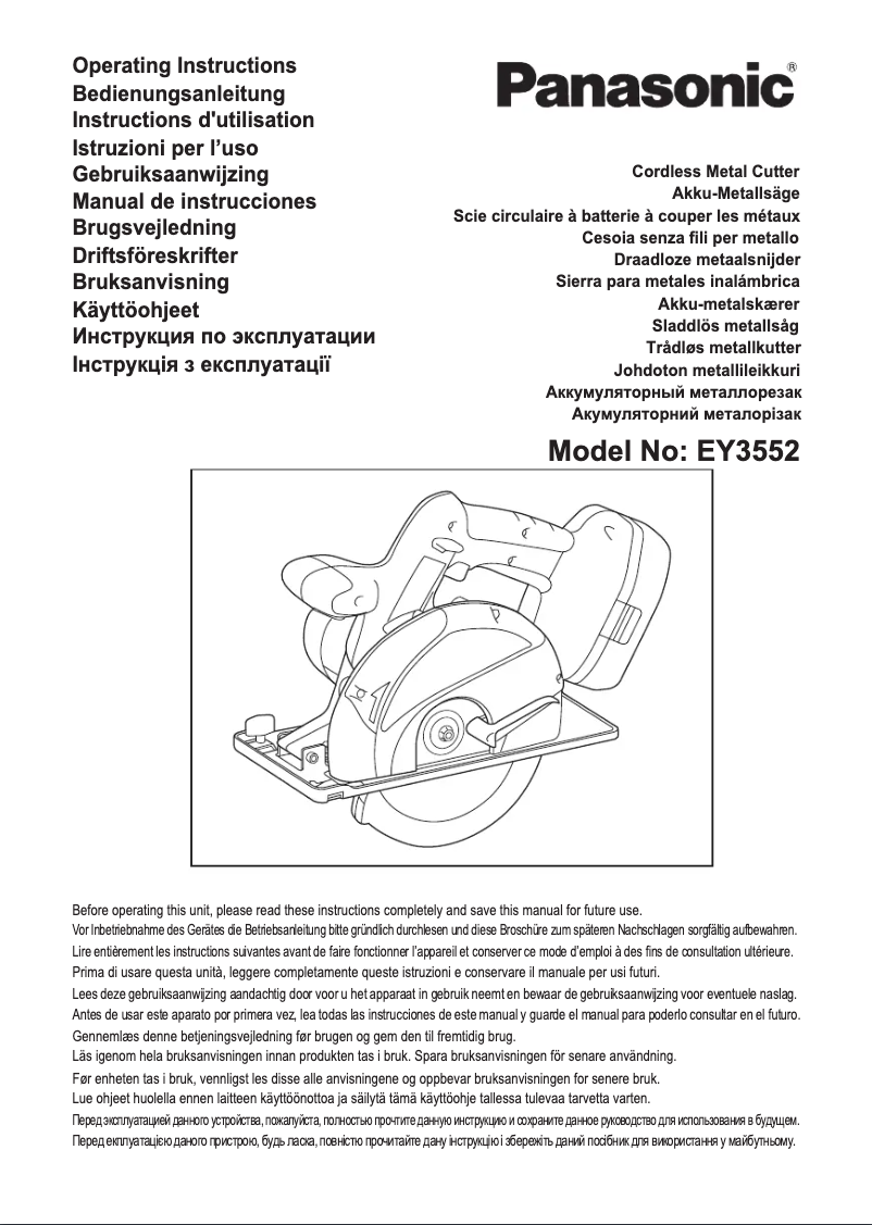 Image de la première page du manuel de l'appareil EY3552