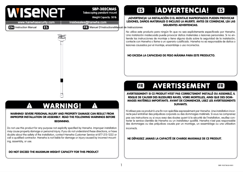 Image de la première page du manuel de l'appareil SBP-302CMAS