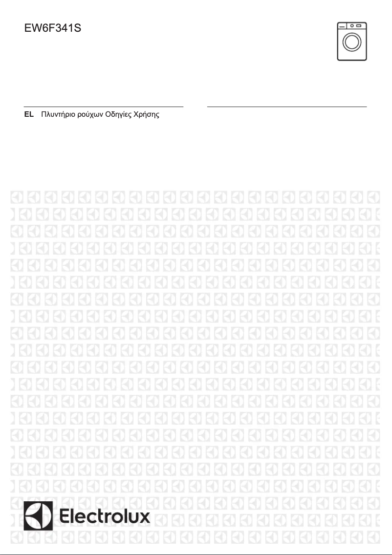 Page 1 de la notice Manuel utilisateur Electrolux EW6F341S