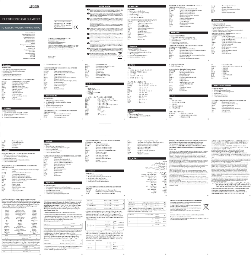 Página 1 del manual Manual de usuario Citizen FC-100