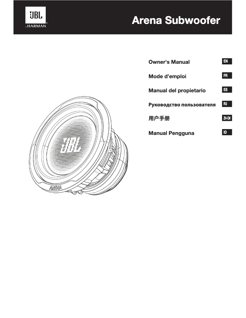 Page 1 de la notice Manuel utilisateur JBL Arena 10