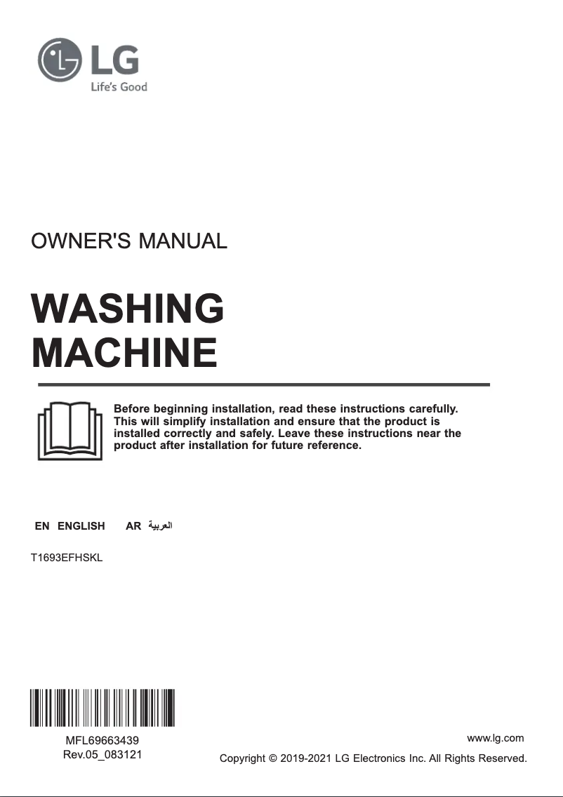 Page 1 de la notice Manuel utilisateur LG T1693EFHSKL