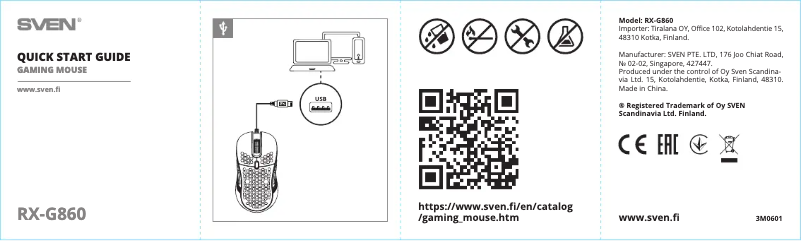 Page 1 de la notice Guide de démarrage rapide Sven RX-G860