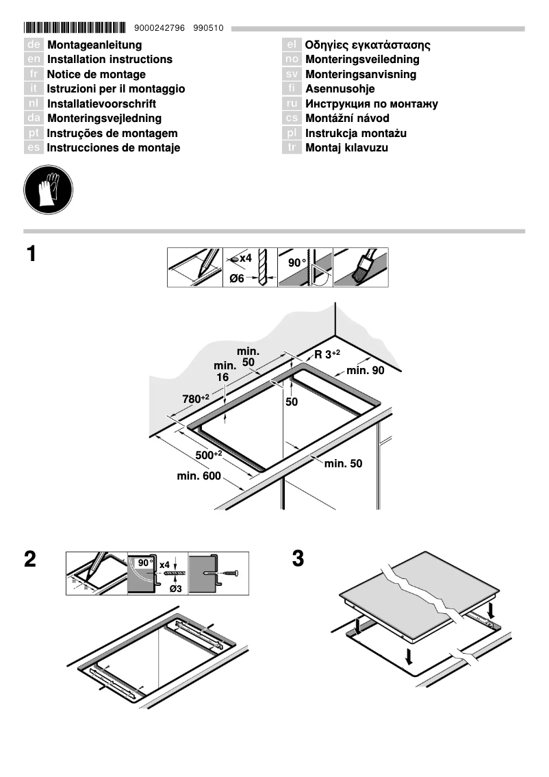 Page 1 de la notice Guide d'installation Siemens ET845SC11