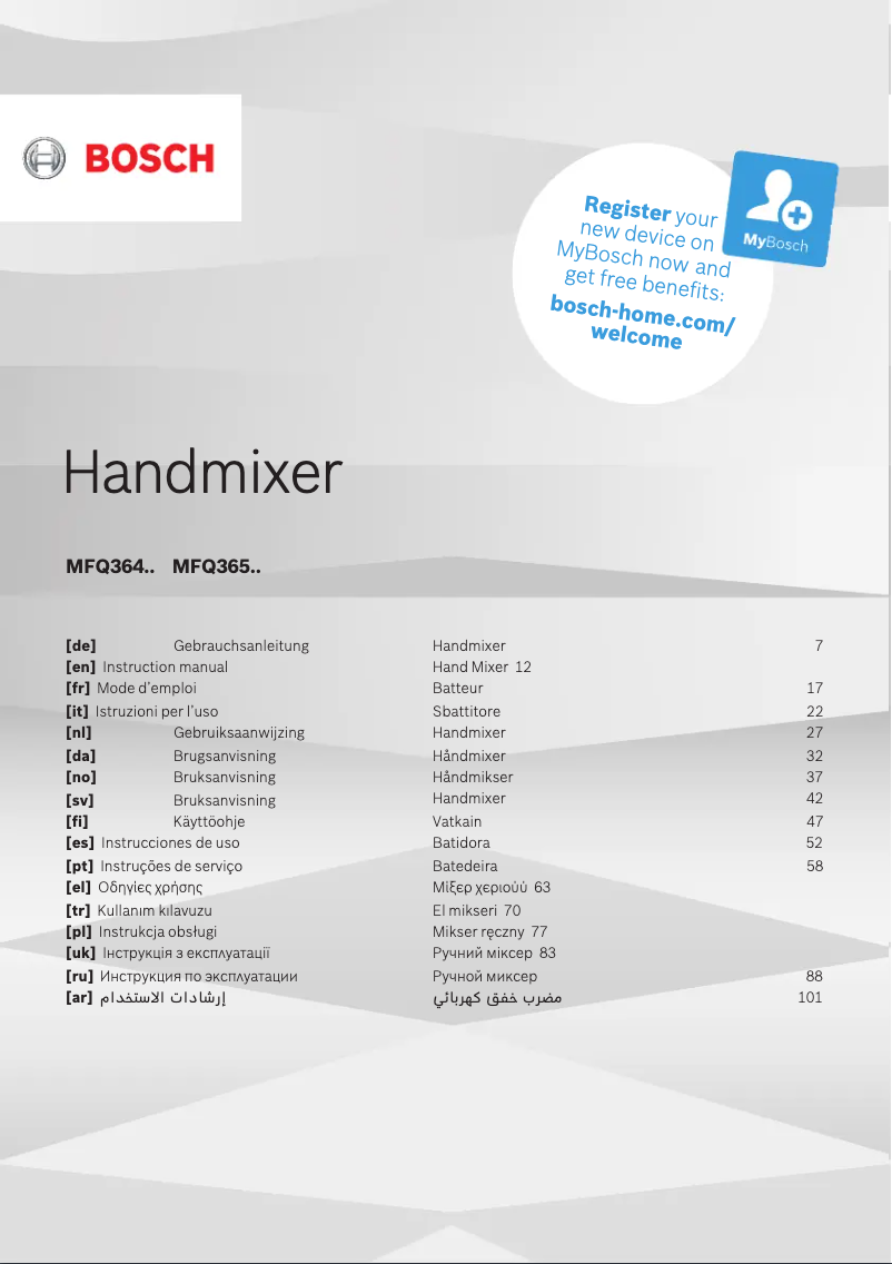 Imagen de la primera página del manual del dispositivo ErgoMixx MFQ36465