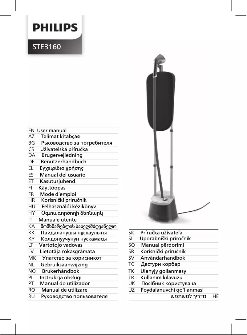 Imagen de la primera página del manual del dispositivo STE3160