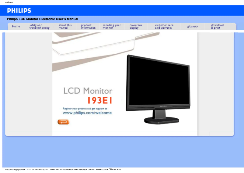 Image de la première page du manuel de l'appareil 193E1SB