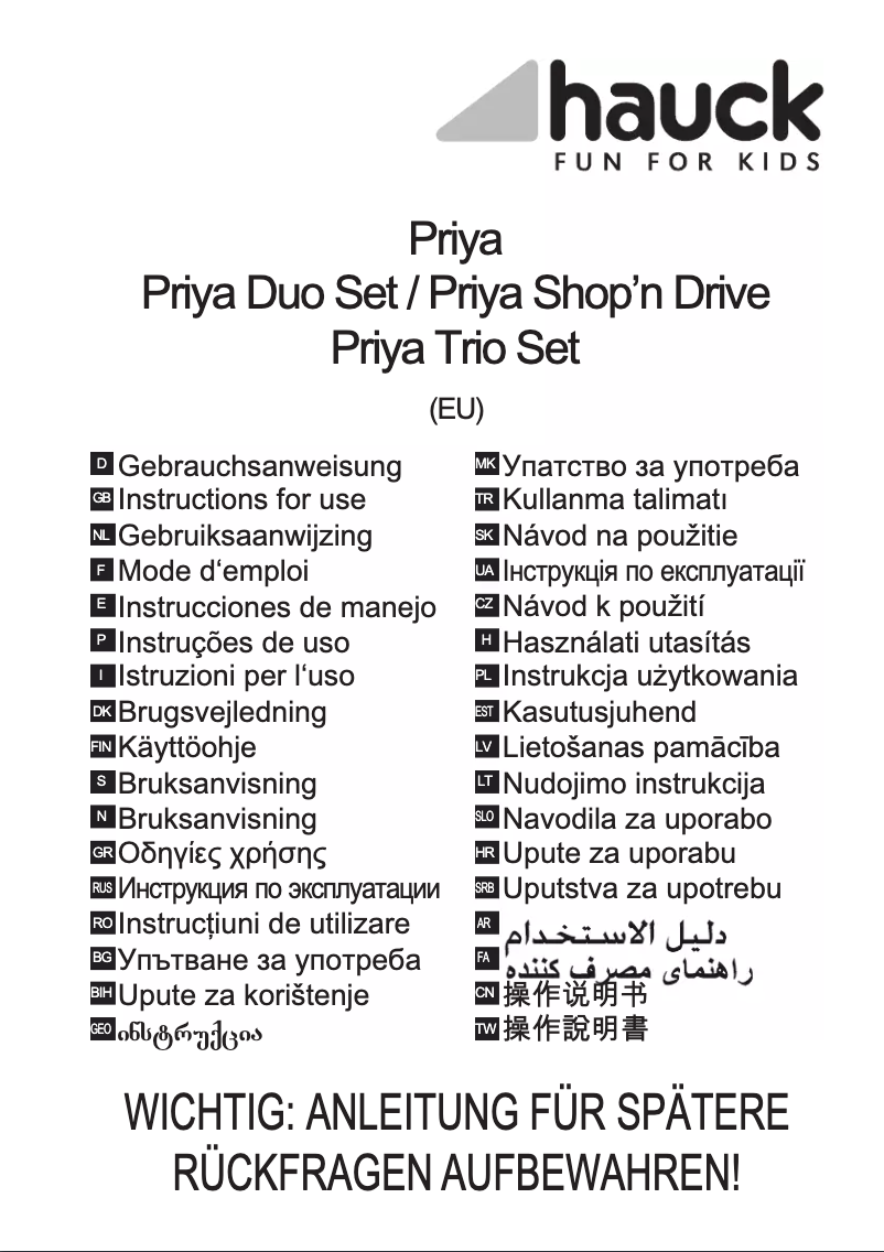 Page n°1 - Manuel utilisateur Hauck Priya