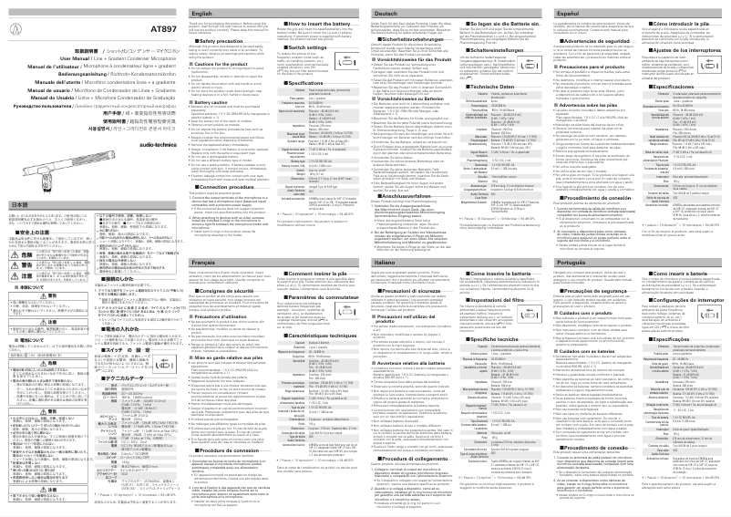 Page n°1 - Fiche technique Audio-Technica AT897
