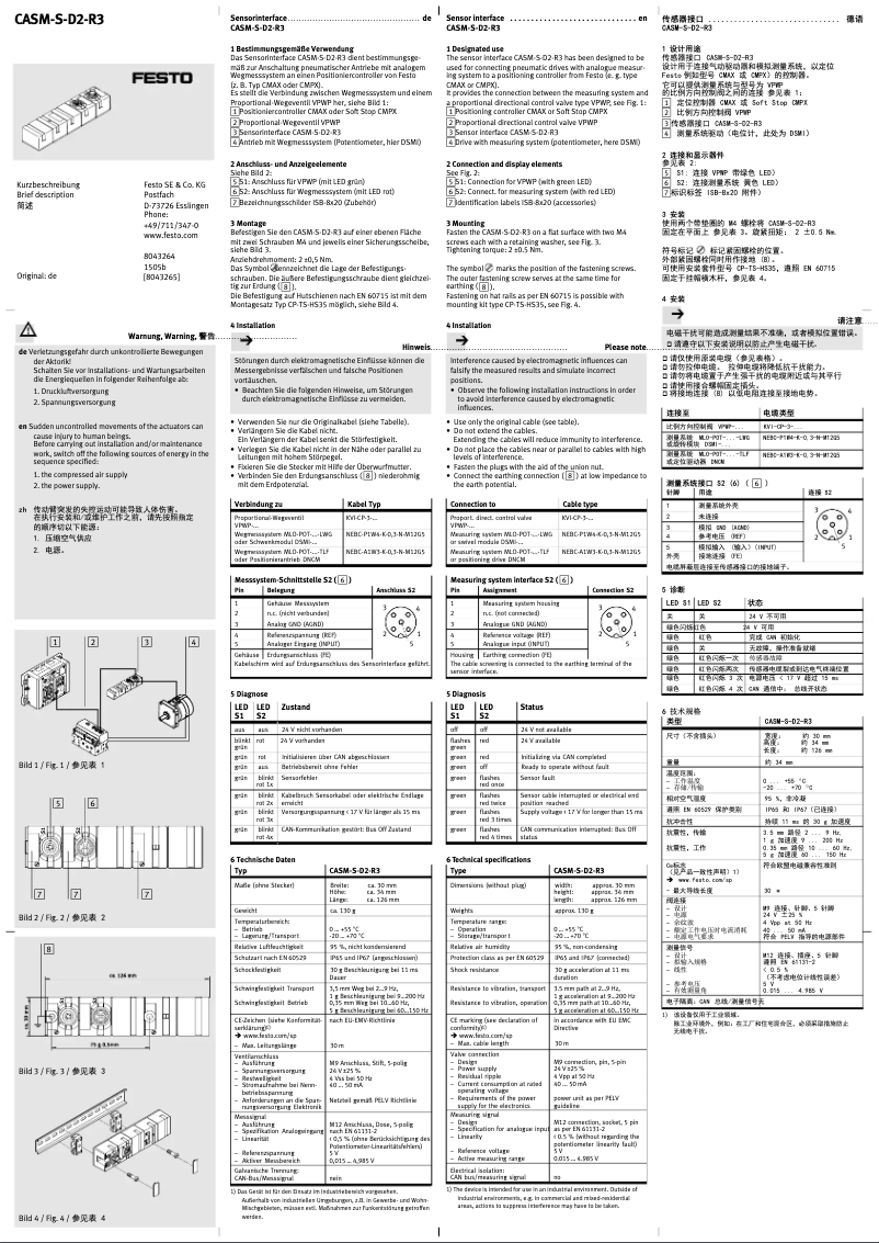Page 1 de la notice Manuel utilisateur Festo CASM-S-D2-R3