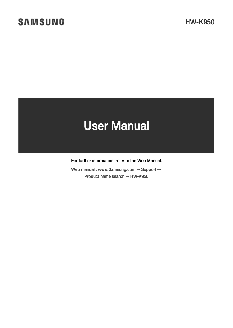 Image de la première page du manuel de l'appareil HW-K950
