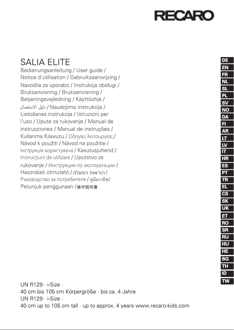 Página 1 del manual Manual de usuario Recaro Salia Elite