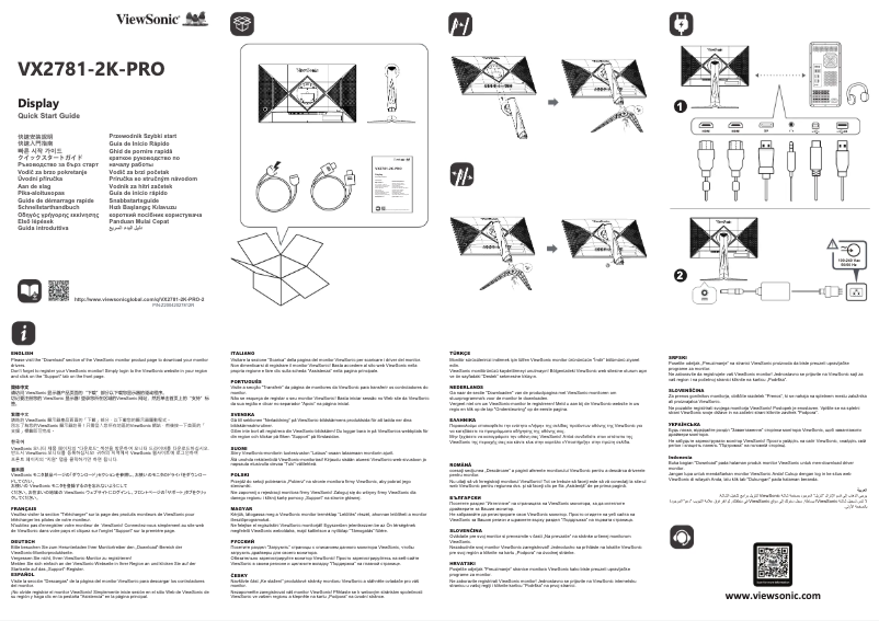 Page 1 de la notice Guide de démarrage rapide Viewsonic VX2781-2K-PRO