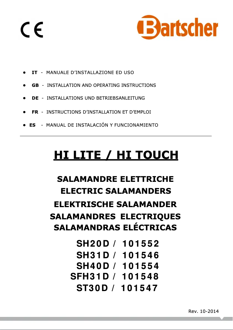 Page n°1 - Fiche technique Bartscher 400-2Z