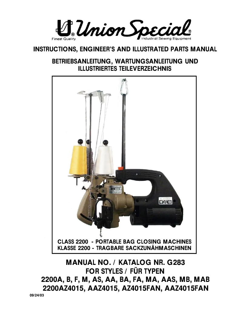 Page 1 de la notice Manuel utilisateur Union Special 2200AZ4015FAN