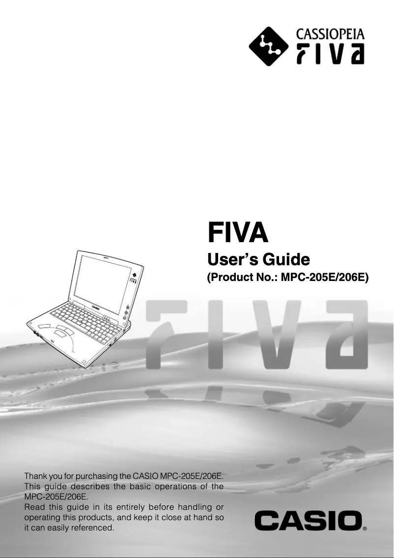 Image de la première page du manuel de l'appareil MPC-206E