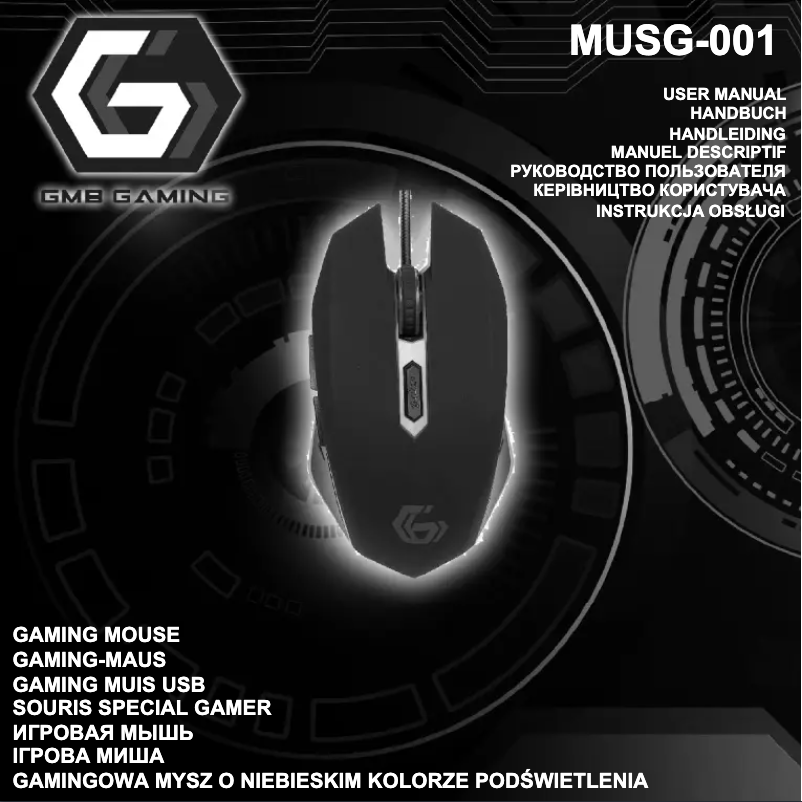 Página 1 del manual Manual de usuario GMB Gaming MUSG-001-