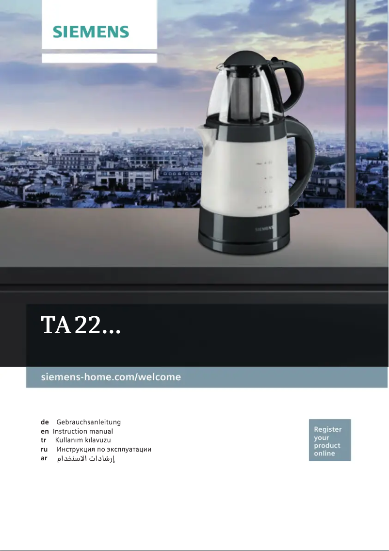 Page 1 de la notice Manuel utilisateur Siemens TA22005