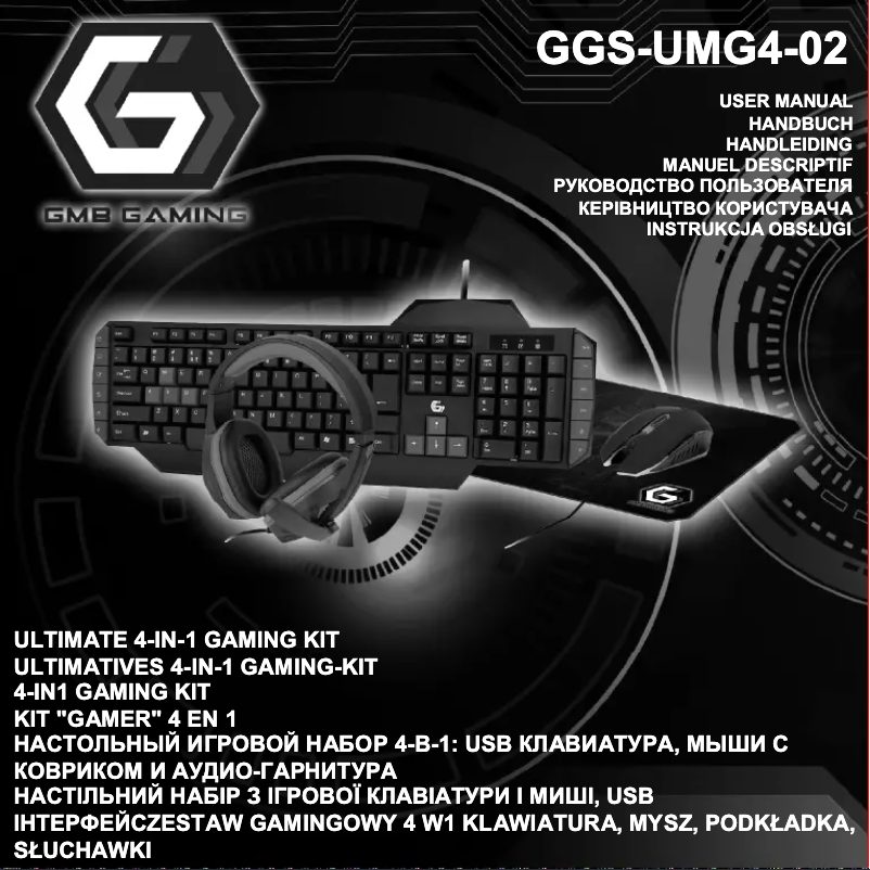 Page 1 de la notice Manuel utilisateur GMB Gaming GGS-UMG4-02