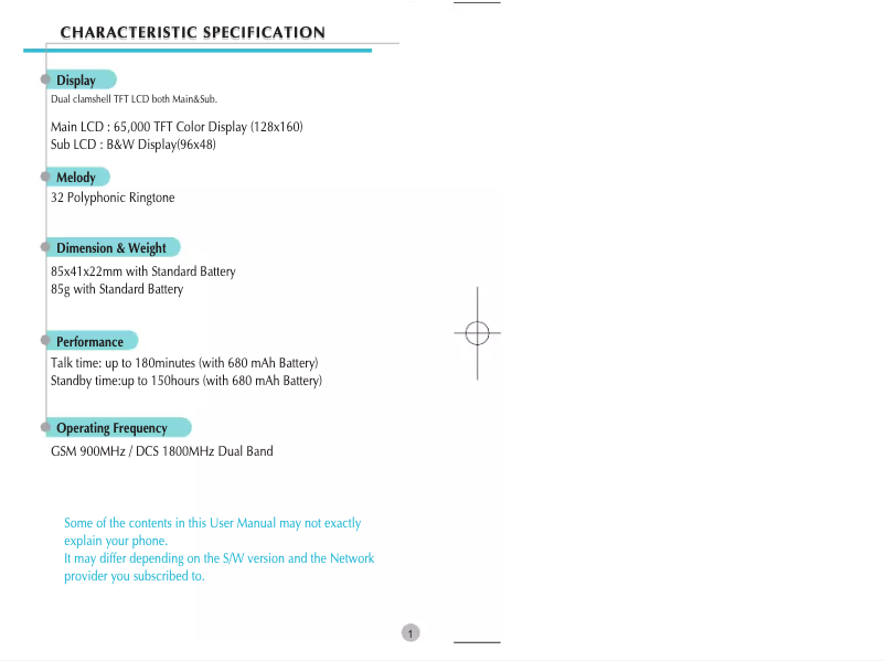 Image de la première page du manuel de l'appareil G200