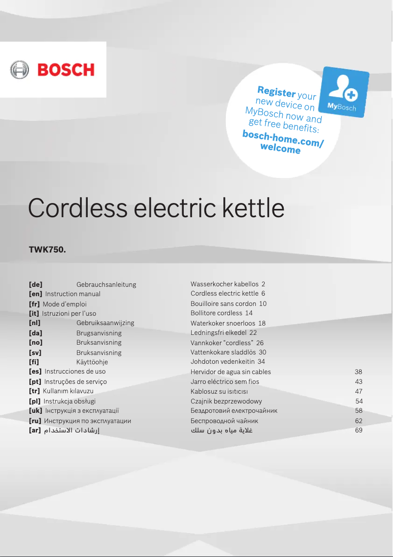 Page n°1 - Manuel utilisateur Bosch TWK7506