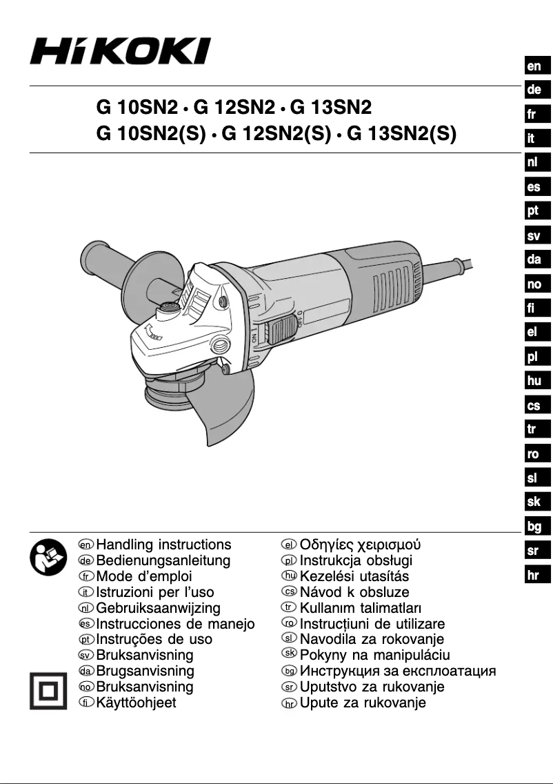 Image de la première page du manuel de l'appareil G10SN2