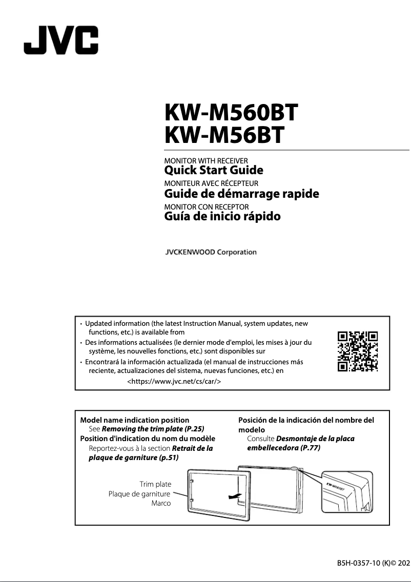Page 1 de la notice Guide de démarrage rapide JVC KW-V66BT