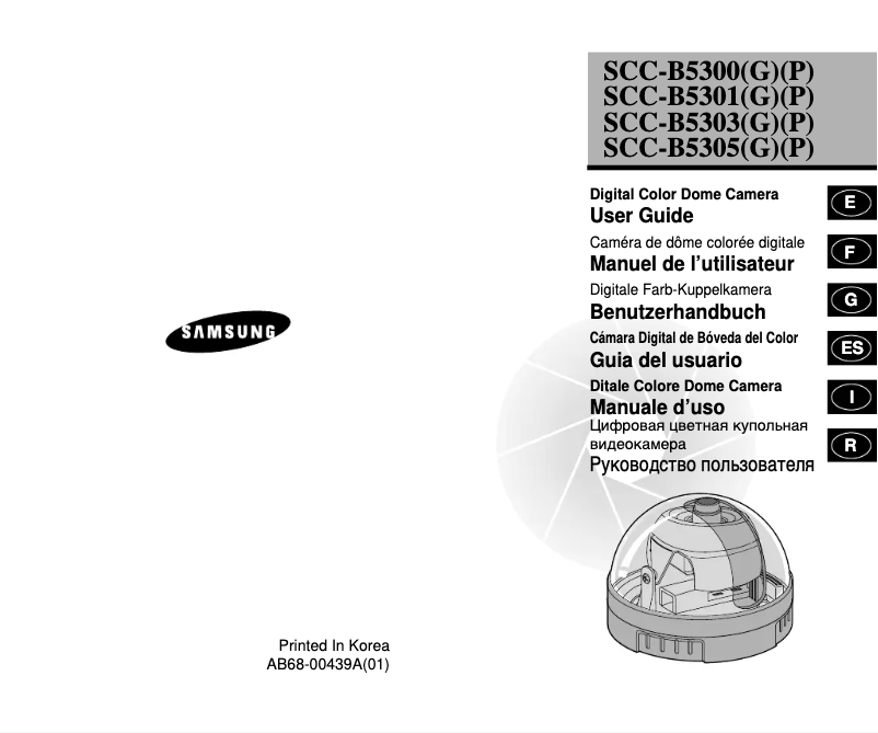 Page 1 de la notice Manuel utilisateur Samsung SCC-B5305P