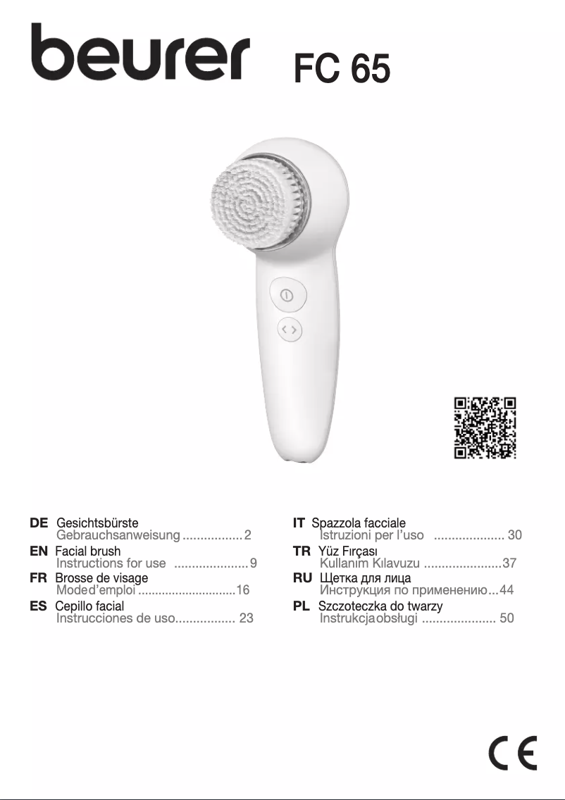 Image de la première page du manuel de l'appareil FC 65