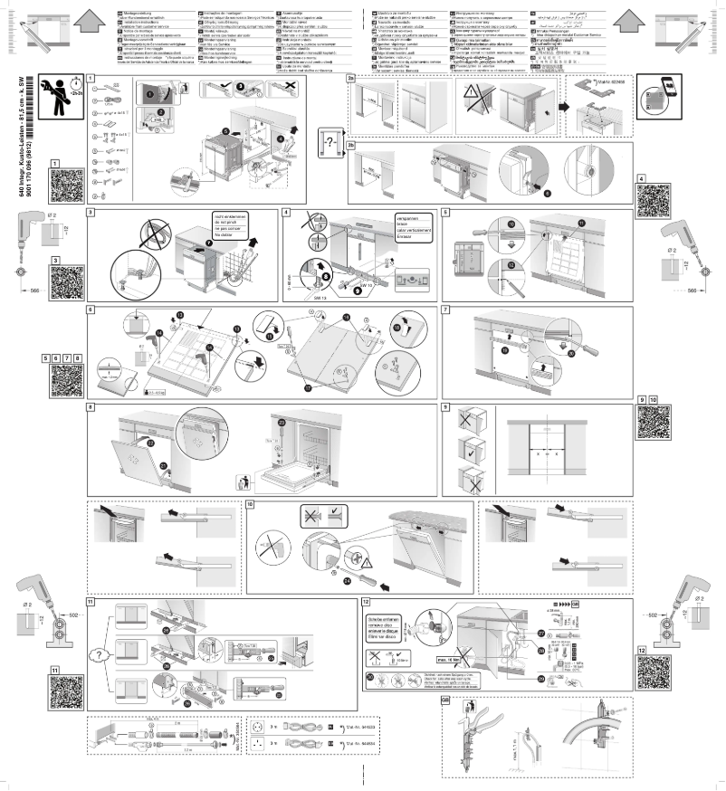 Page n°1 - Guide d'installation Bosch SMI46MS00D