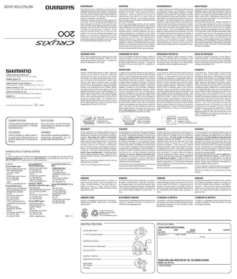 Page 1 de la notice Manuel utilisateur Shimano Cruxis 200