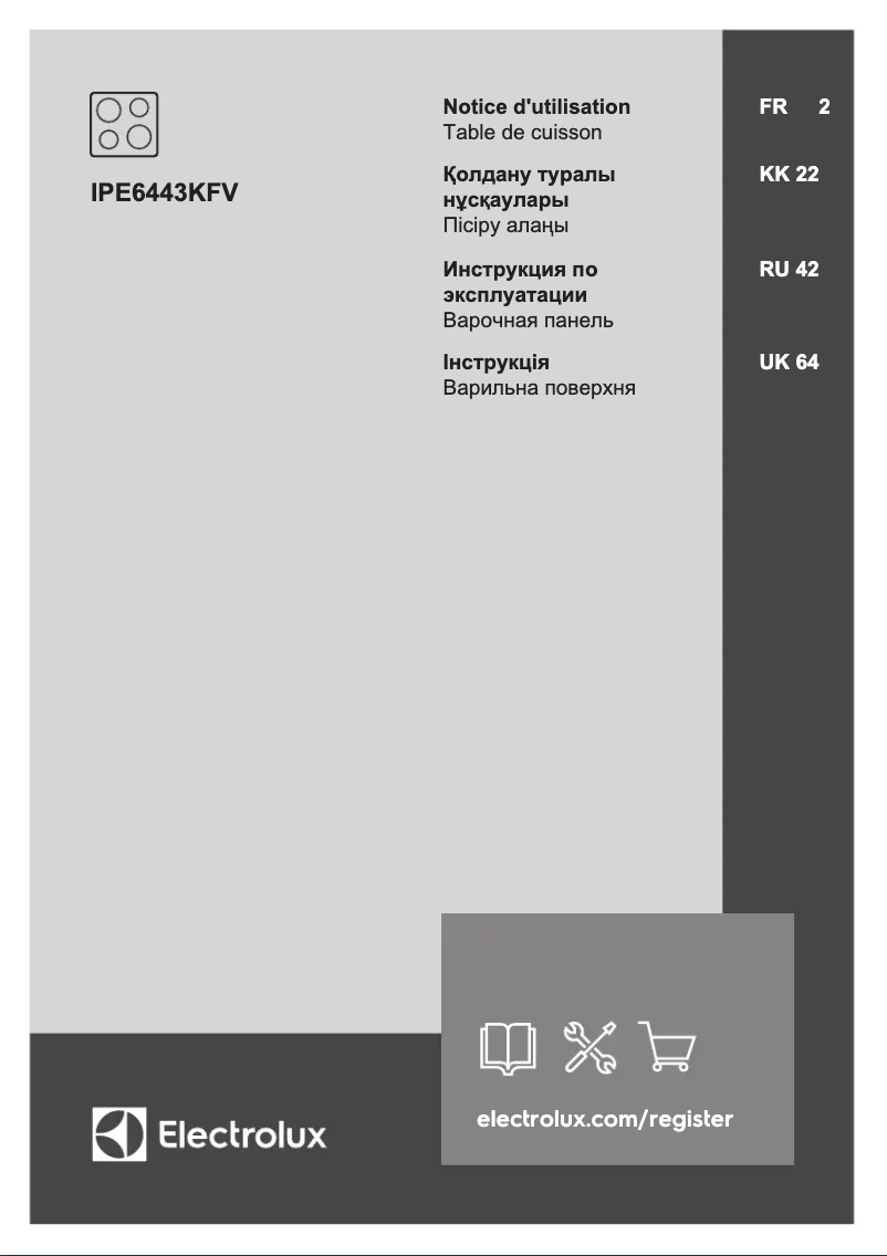Page n°1 - Manuel utilisateur Electrolux IPE6443KFV