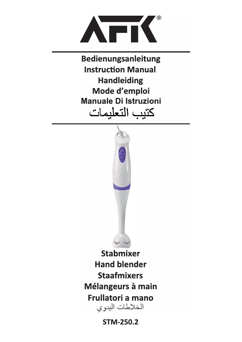 Page 1 de la notice Manuel utilisateur AFK STM-250.2