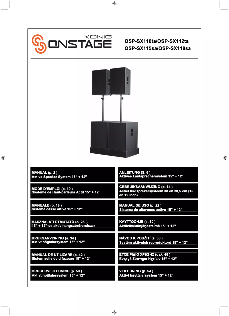 Page 1 de la notice Manuel utilisateur Konig OSP-SX110TA