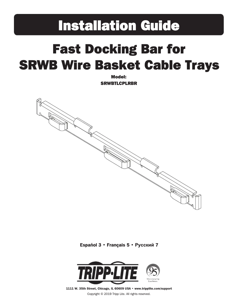 Page 1 de la notice Manuel utilisateur Tripp Lite SmartRack SRWBTLCPLRBR