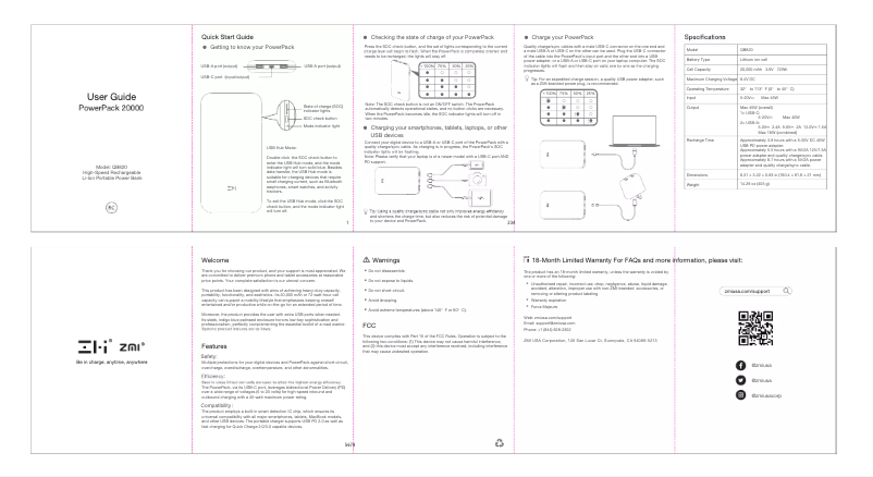 Page n°1 - Manuel utilisateur Xiaomi ZZMiMI PowerPack 20000
