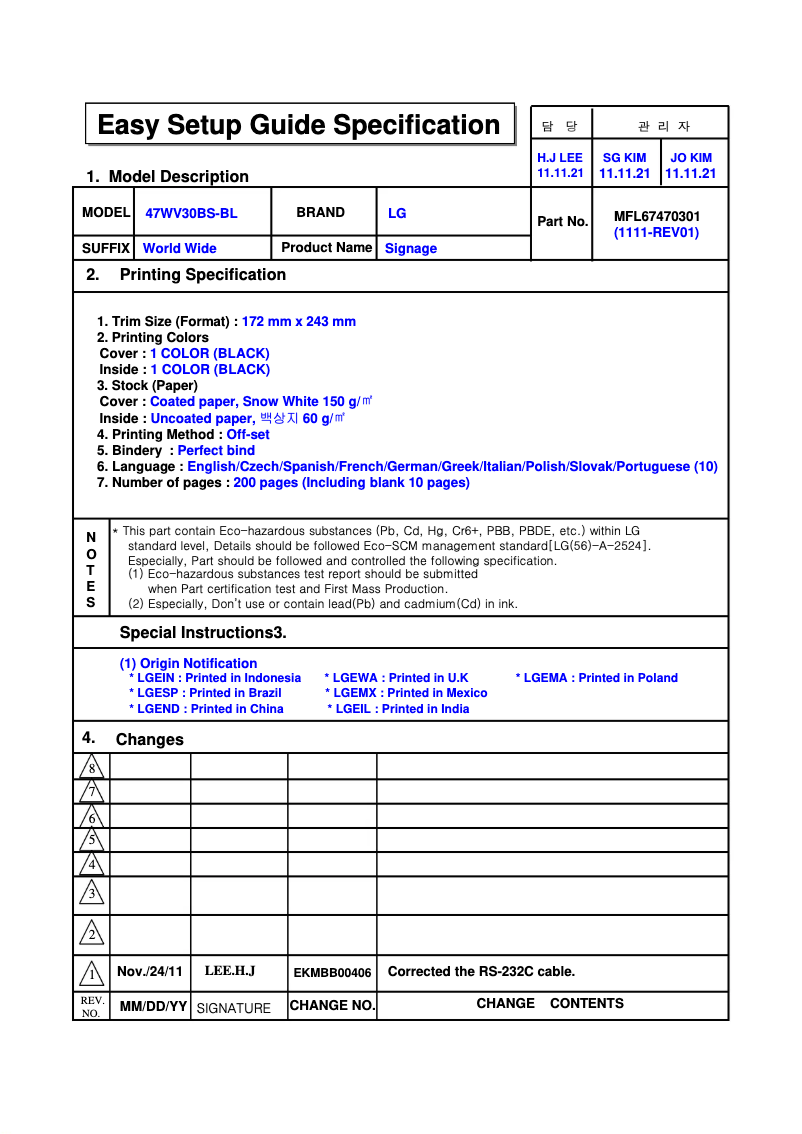 Page n°1 - Guide d'installation LG 47WV30BS-B