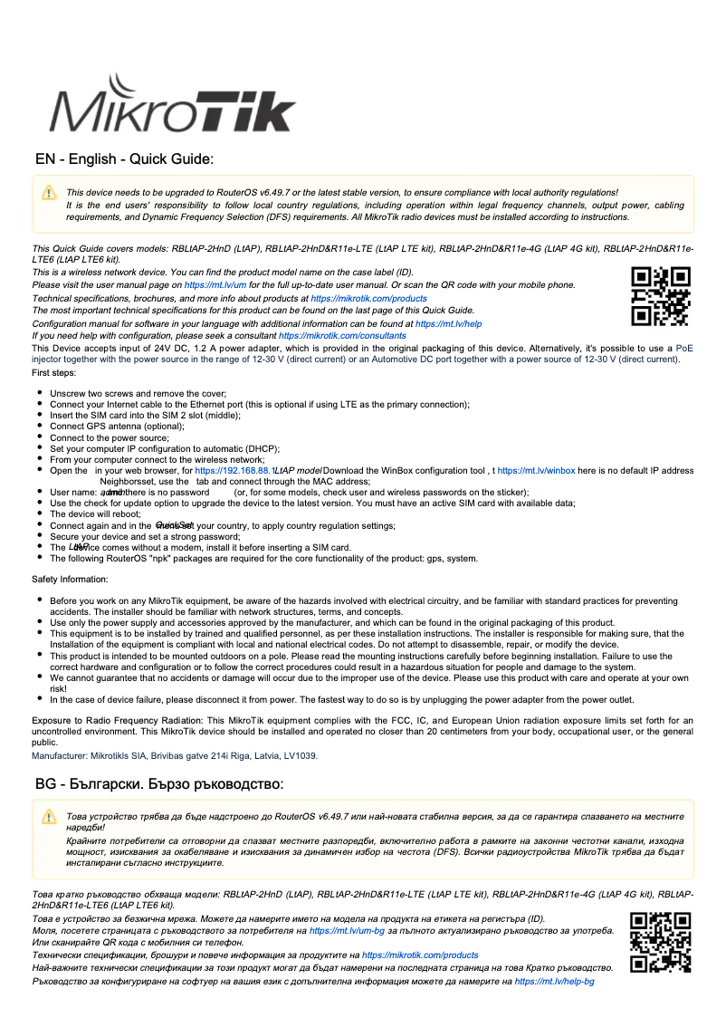 Image de la première page du manuel de l'appareil LtAP