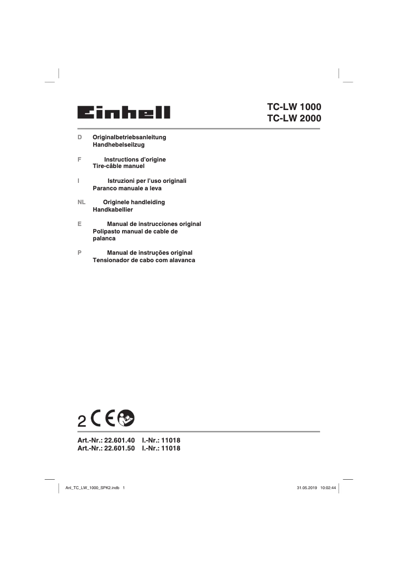 Image de la première page du manuel de l'appareil TC-LW 2000