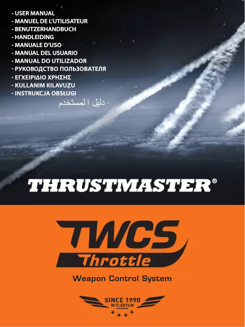 Page 1 de la notice Manuel utilisateur Thrustmaster TWCS