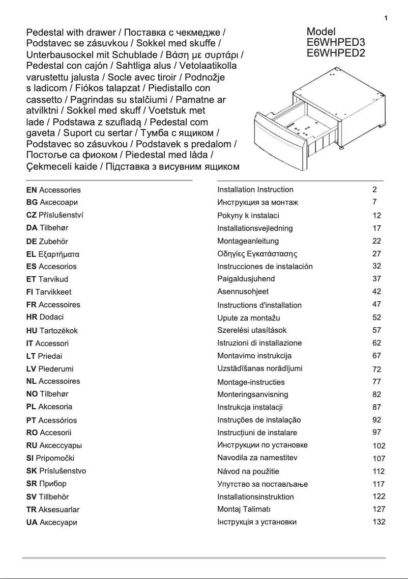 Image de la première page du manuel de l'appareil E6WHPED3