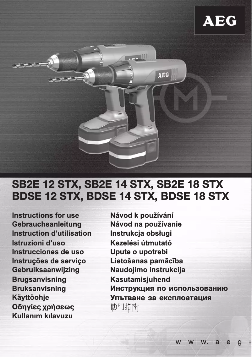 Page n°1 - Manuel utilisateur AEG SB2E 12 STX