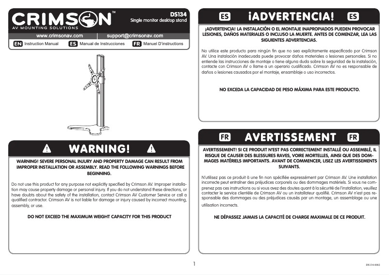 Image de la première page du manuel de l'appareil DS134