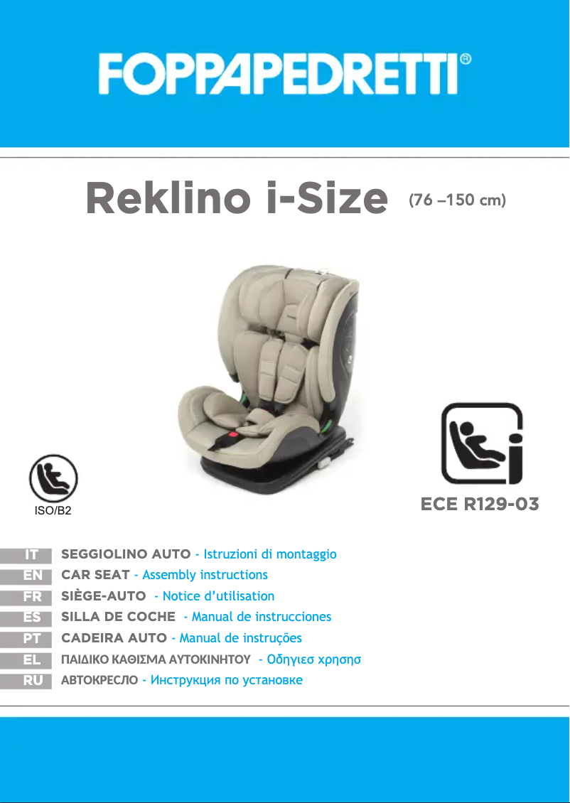 Image de la première page du manuel de l'appareil Reklino i-Size