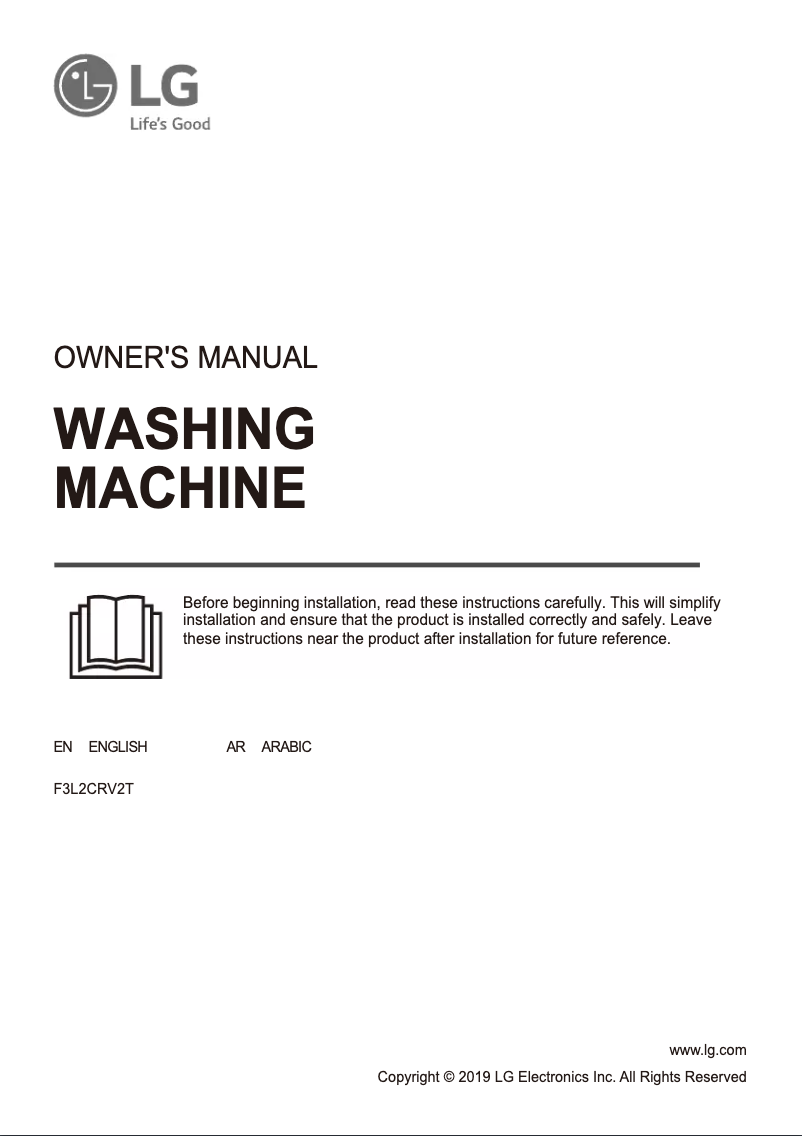 Image de la première page du manuel de l'appareil F3L2CRV2T