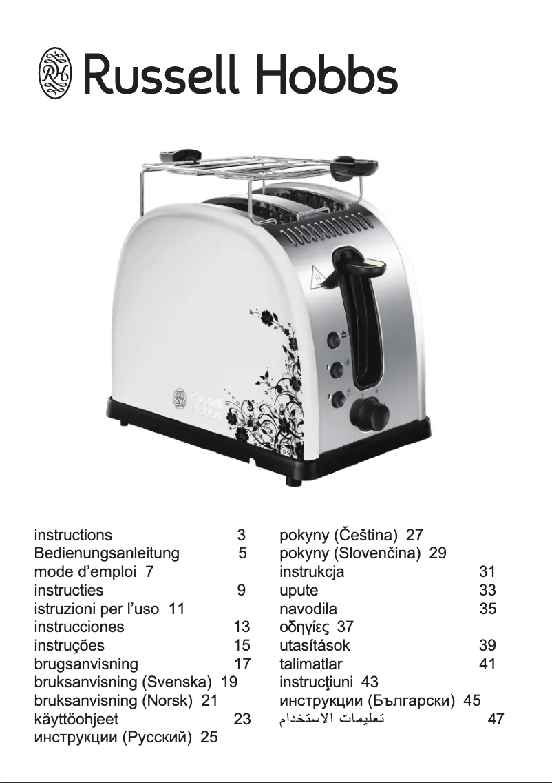 Image de la première page du manuel de l'appareil 21973-56